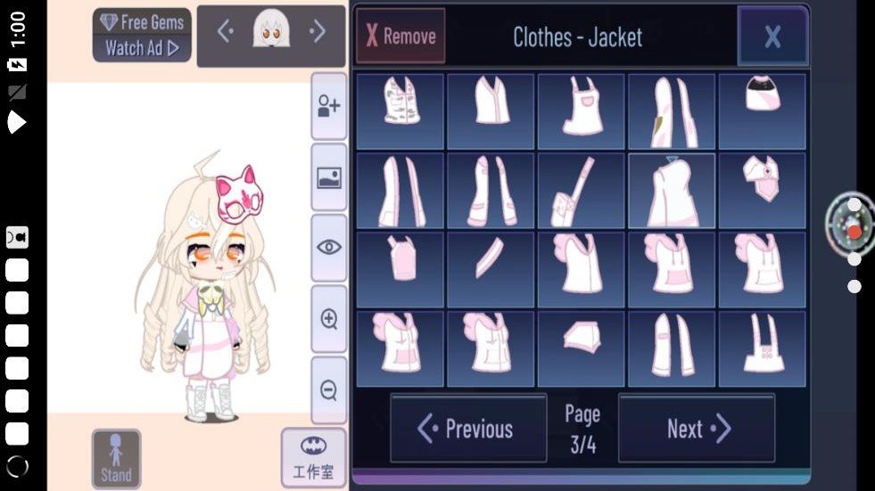 gachaunique加查截图0