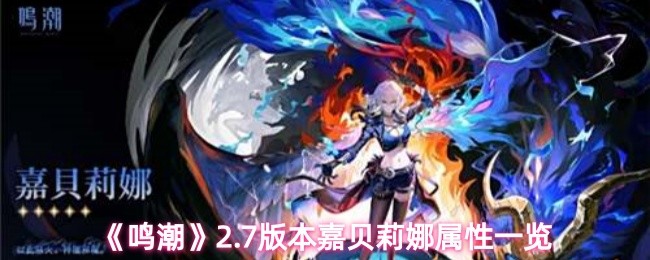 2023年最受欢迎的10款游戏推荐：从独立到3A大作