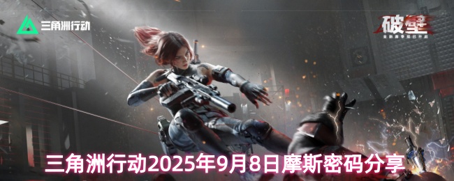 游戏标题解析：如何选择一个吸引人的游戏名称