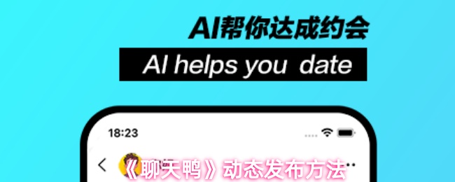 10个提升游戏体验的技巧，让你成为游戏高手