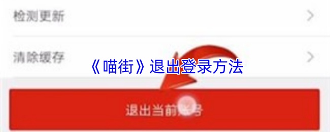热门游戏《原神》评测：开放世界冒险与角色收集的完美结合