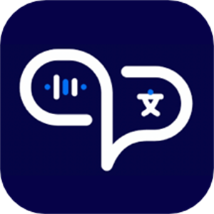 会议记录管家软件