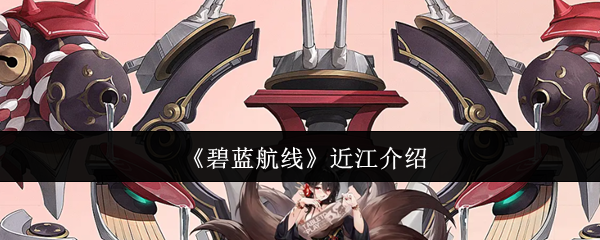 《原神》2.8版本更新内容一览：新角色、新地图与活动全解析