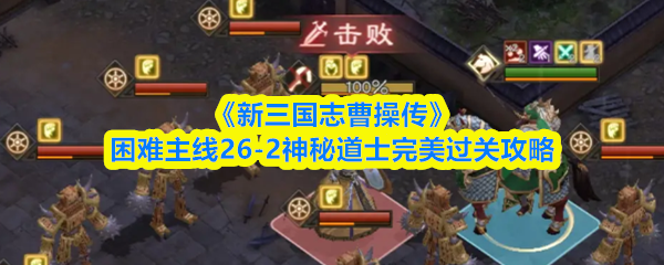 深入解析《游戏标题》：玩法、特色与攻略全指南