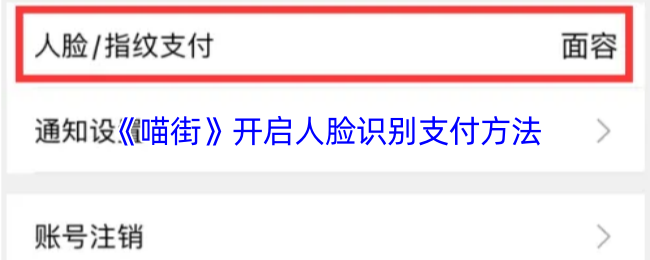 《原神》3.0版本前瞻：须弥新地图、草元素角色与玩法解析