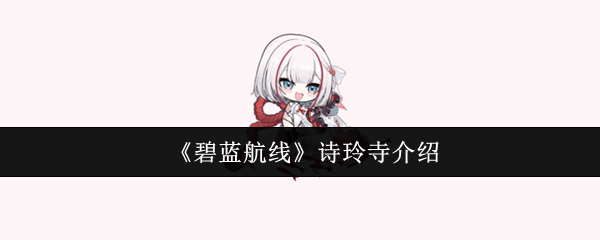 如何通过游戏化学习提高学习效率：全面解析与实践指南