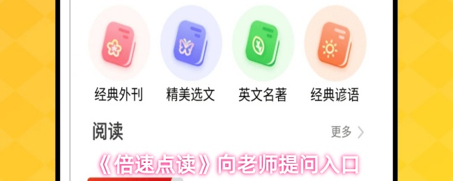 热门游戏评测：畅玩体验与深度解析