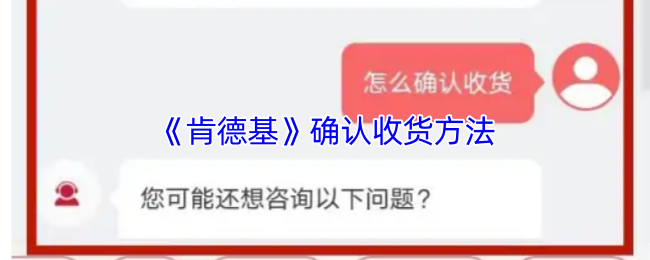 2023年最值得玩的10款开放世界游戏推荐