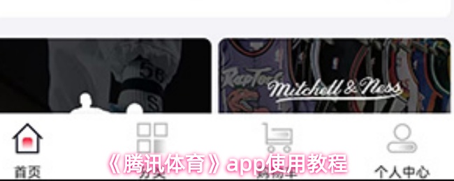 《原神》新手入门指南：角色培养、战斗技巧与资源管理