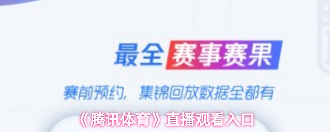 探索游戏世界的无限可能：热门游戏推荐与深度解析