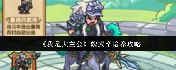 探索游戏世界：热门游戏推荐与深度解析