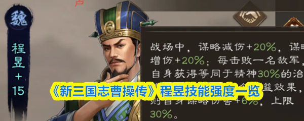 热门游戏推荐：畅玩年度最佳游戏盘点