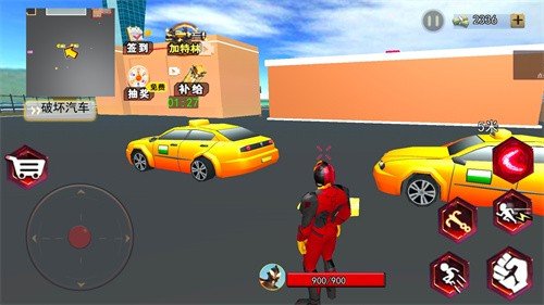 贝利亚战士变身模拟截图2