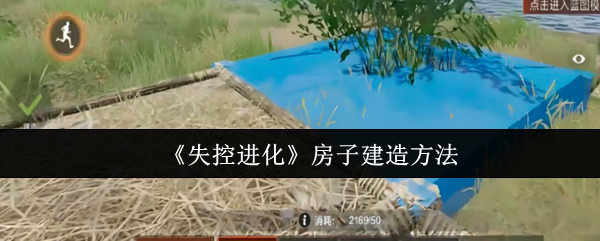 2023年热门游戏推荐：畅玩最佳游戏体验