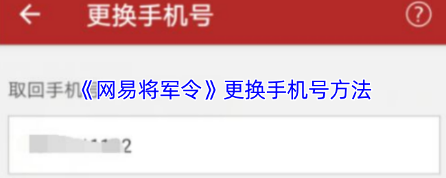 探索《原神》游戏世界：玩法、角色与开放世界解析