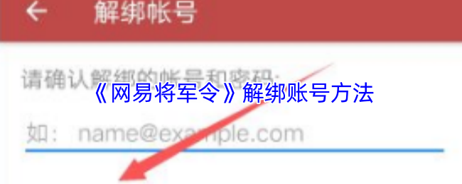 热门游戏《星际战争》深度评测：玩法、特色与攻略