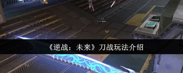 2023年最值得期待的游戏大盘点：热门新作与经典续作