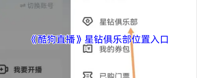 2023年最受欢迎的策略游戏推荐与深度评测