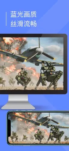 小熊云电脑免费截图2