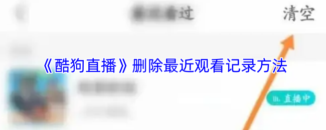 2023年最受欢迎的游戏推荐：热门游戏盘点与评测