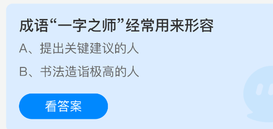 2023年最受欢迎的游戏推荐：精选热门游戏盘点