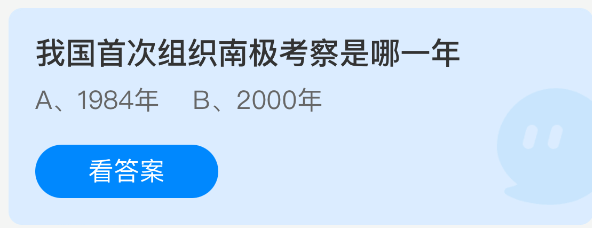 深入解析游戏《未定标题》：玩法、特色与评测