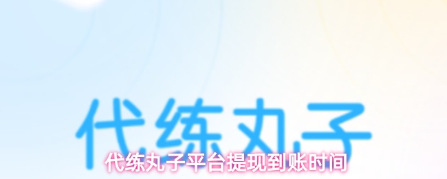 2023年最受欢迎的游戏推荐：探索热门游戏世界