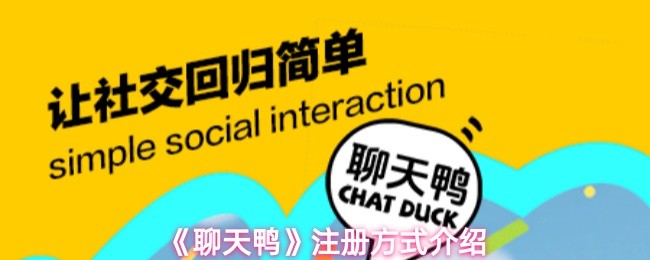 《原神》深度评测：开放世界冒险的终极体验