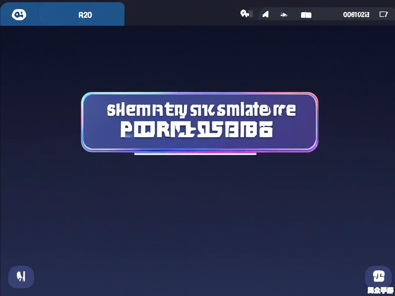 游戏标题解析：如何打造吸引玩家的游戏名称