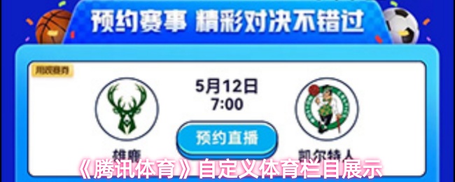 热门游戏推荐：畅玩最新游戏大作