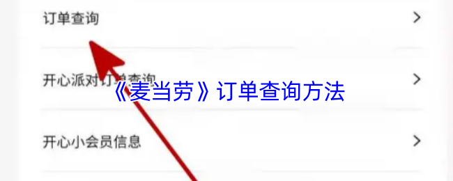 2023年最值得玩的游戏推荐：热门游戏评测与指南