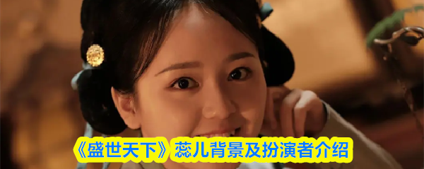 王者荣耀：5V5团队竞技MOBA手游攻略与玩法解析