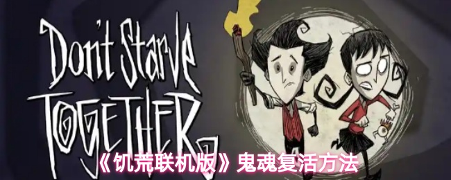 2023年最值得玩的10款热门游戏推荐 | 玩家必看