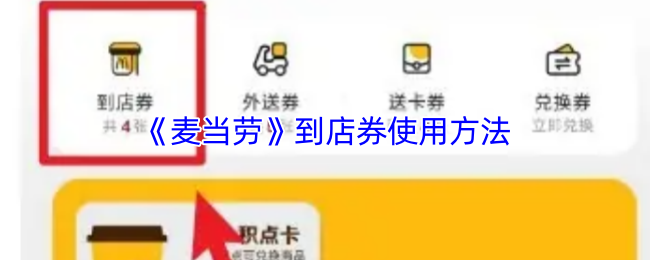 探索未知世界：最佳开放世界游戏推荐与玩法解析