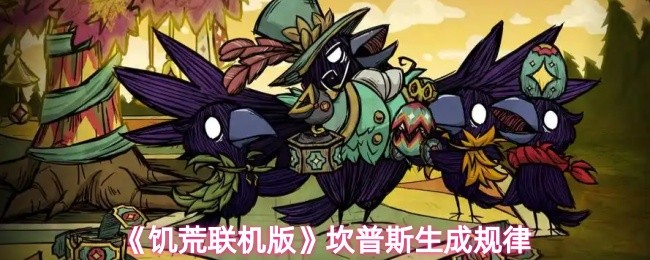 2023年最受欢迎的10款游戏推荐，总有一款适合你