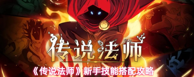 2023年最受欢迎的十大网络游戏推荐 | 玩家必看