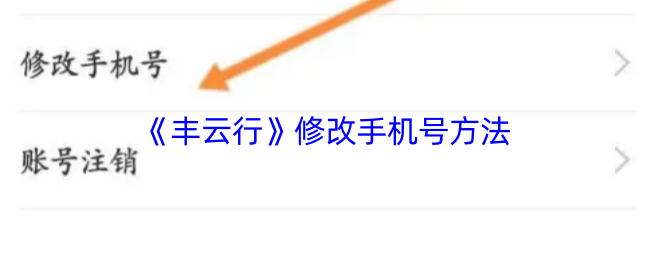 2024年最值得期待的游戏大作盘点：玩法与画质的双重革新