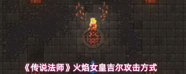 详解《原神》：开放世界冒险游戏的魅力与玩法