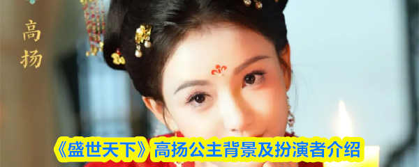 深入解析：《塞尔达传说：荒野之息》的游戏魅力与开放世界设计