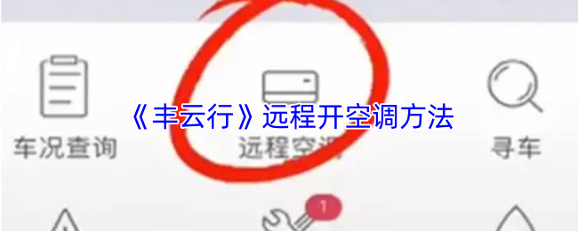 2023年最热门游戏推荐：畅玩顶级大作与独立精品
