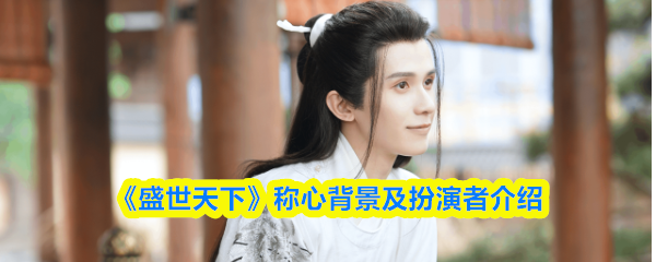 最佳游戏推荐：2023年不容错过的热门游戏