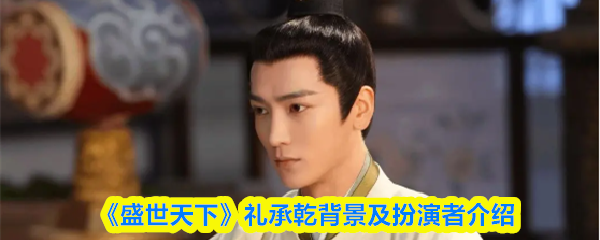 顶级游戏推荐：2023年最值得玩的游戏大作