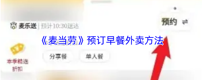 热门游戏推荐与深度评测：2023年必玩游戏清单