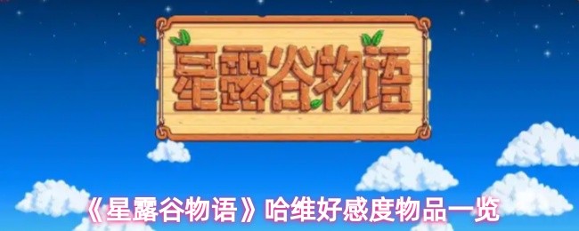 热门游戏《荒野大镖客2》：开放世界、剧情与玩法全解析