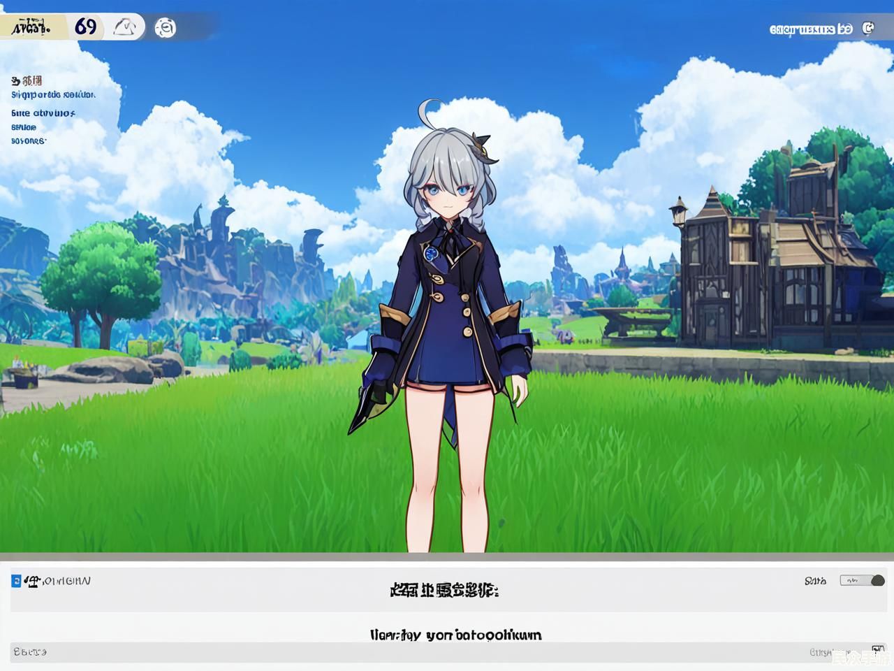 《原神》3.0版本前瞻：新角色、新地图与玩法解析