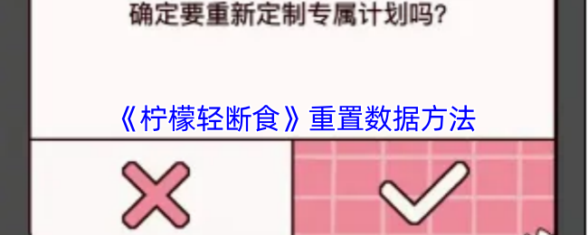 深入解析游戏标题：玩法特色与背景故事全揭秘