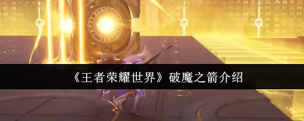 2023年最受欢迎的手机游戏推荐：畅玩热门游戏世界