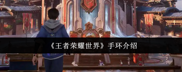 游戏标题解析：从设计到市场表现的全方位探讨