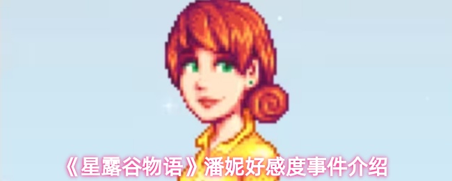 2023年最佳独立游戏推荐：不可错过的创意之作