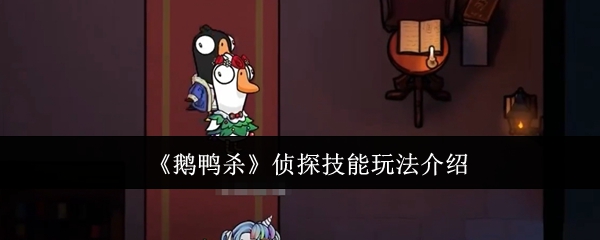 游戏标题解析：探索最佳游戏体验与玩法